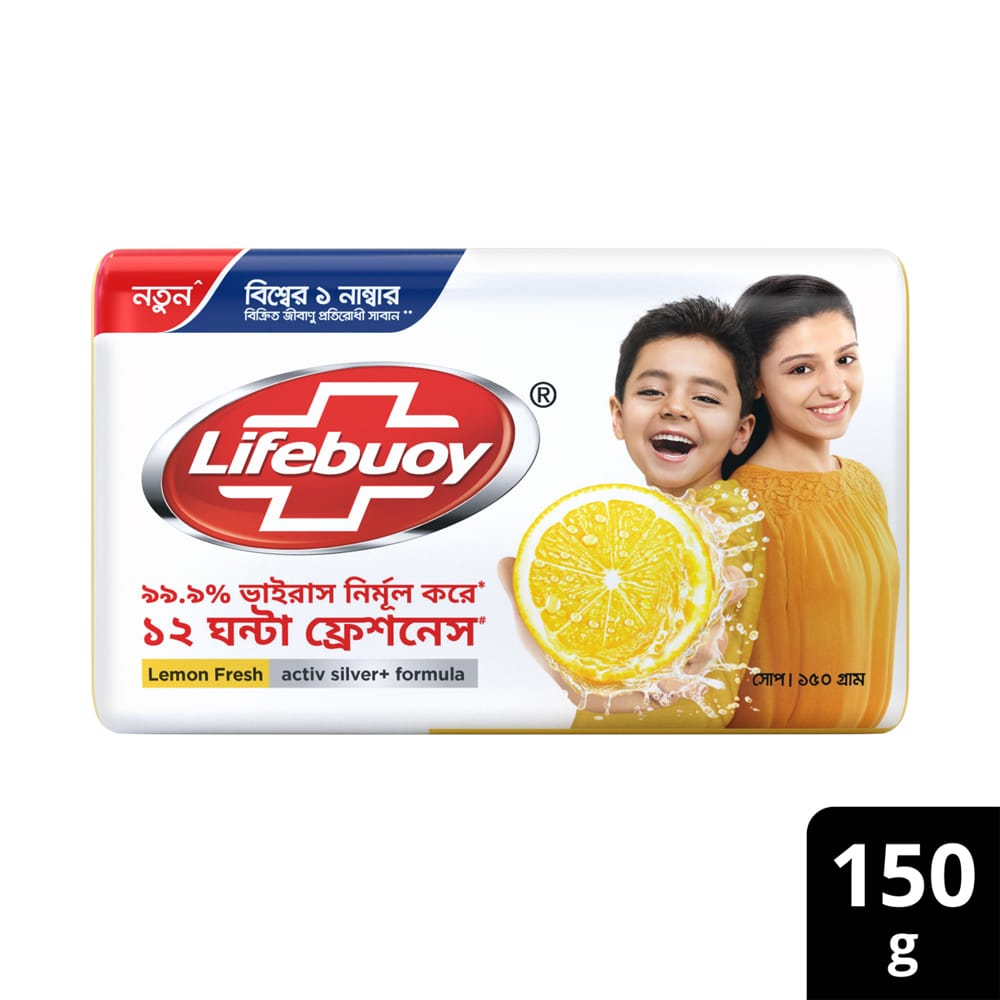 Lifebuoy Lemon Fresh
